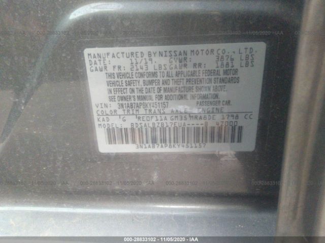 Photo 8 VIN: 3N1AB7AP8KY451157 - NISSAN SENTRA 