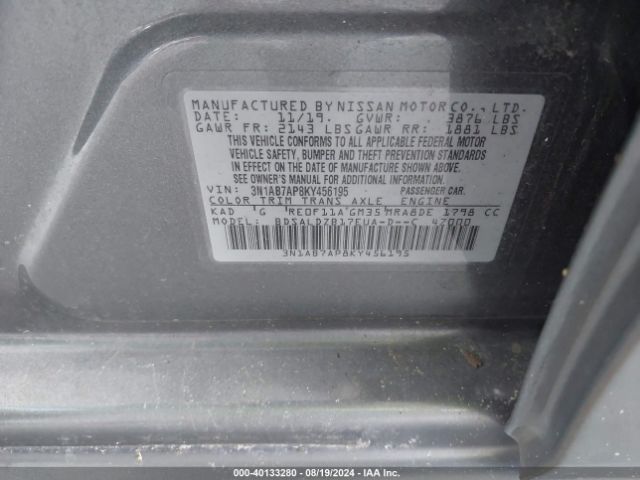 Photo 8 VIN: 3N1AB7AP8KY456195 - NISSAN SENTRA 