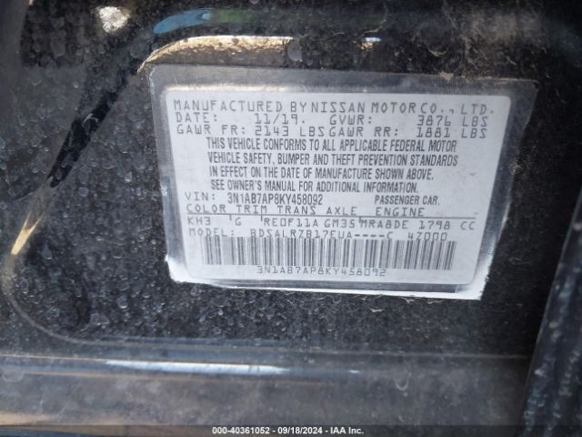 Photo 8 VIN: 3N1AB7AP8KY458092 - NISSAN SENTRA 