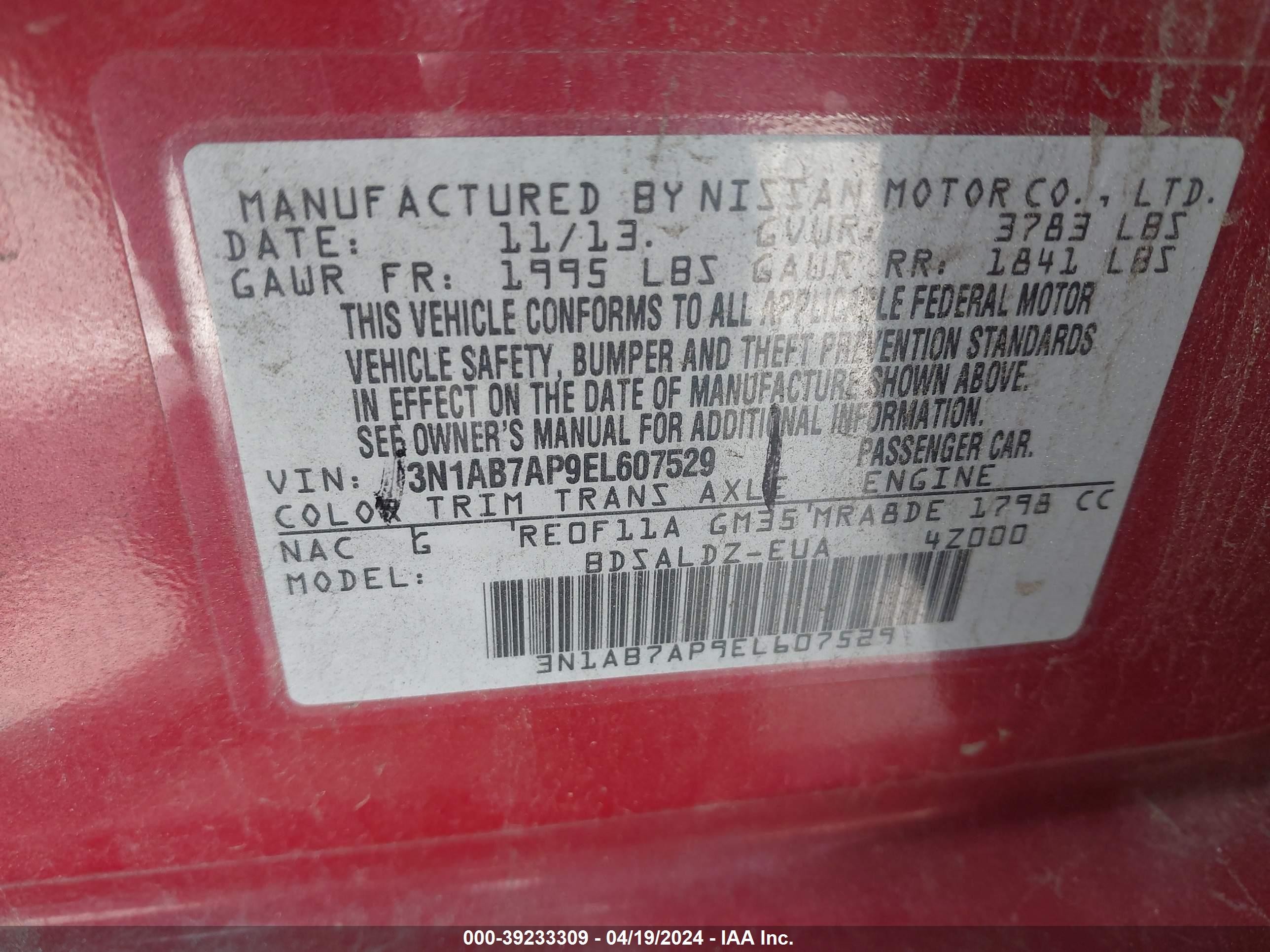 Photo 8 VIN: 3N1AB7AP9EL607529 - NISSAN SENTRA 