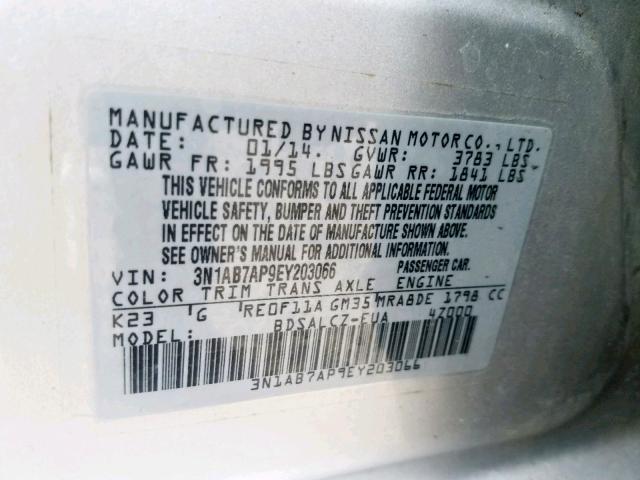 Photo 9 VIN: 3N1AB7AP9EY203066 - NISSAN SENTRA S 