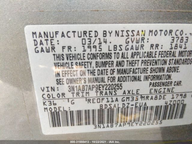 Photo 8 VIN: 3N1AB7AP9EY220255 - NISSAN SENTRA 