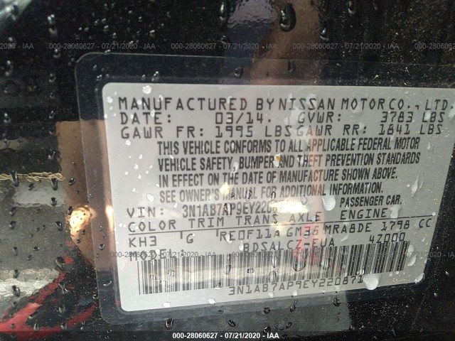 Photo 8 VIN: 3N1AB7AP9EY220871 - NISSAN SENTRA 