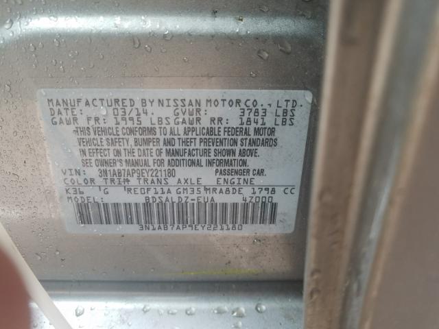 Photo 9 VIN: 3N1AB7AP9EY221180 - NISSAN SENTRA S 