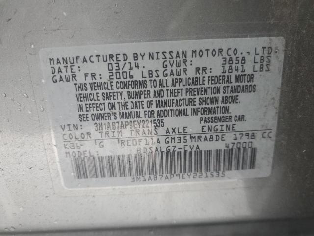 Photo 11 VIN: 3N1AB7AP9EY221535 - NISSAN SENTRA 