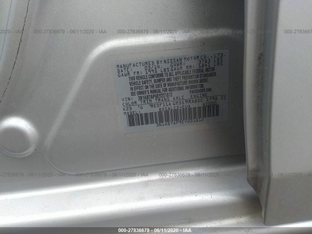 Photo 8 VIN: 3N1AB7AP9EY221812 - NISSAN SENTRA 