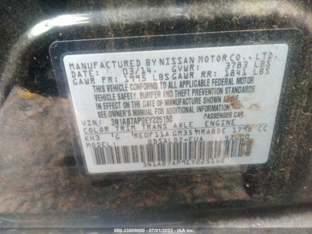 Photo 8 VIN: 3N1AB7AP9EY225150 - NISSAN SENTRA 