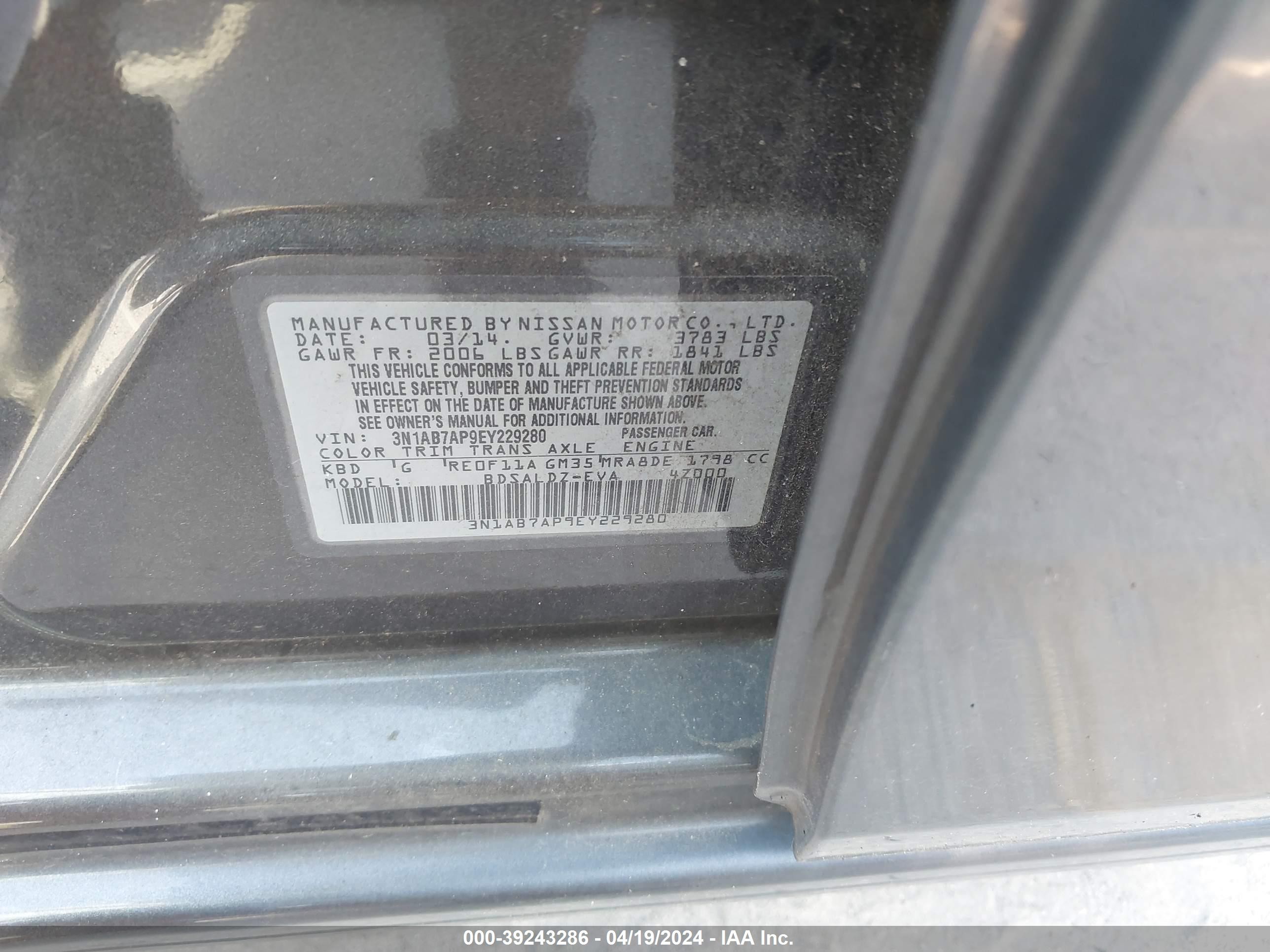 Photo 8 VIN: 3N1AB7AP9EY229280 - NISSAN SENTRA 