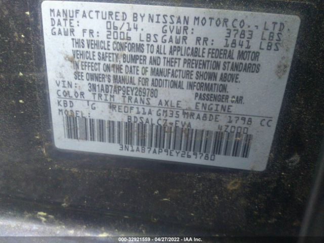 Photo 8 VIN: 3N1AB7AP9EY269780 - NISSAN SENTRA 