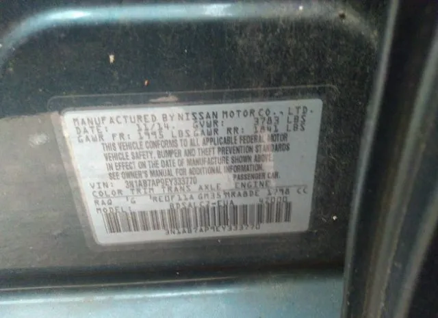 Photo 8 VIN: 3N1AB7AP9EY333770 - NISSAN SENTRA 