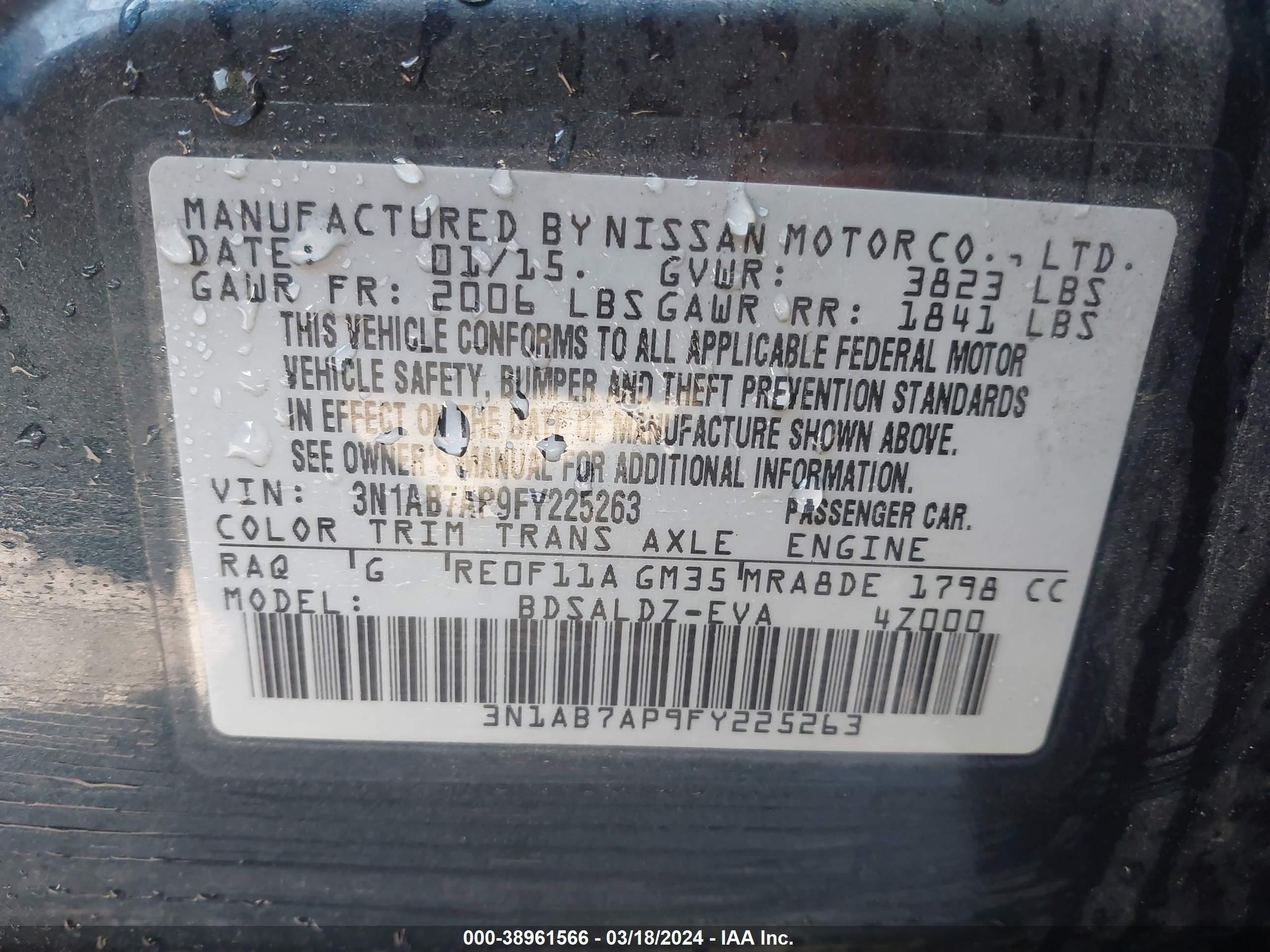 Photo 8 VIN: 3N1AB7AP9FY225263 - NISSAN SENTRA 