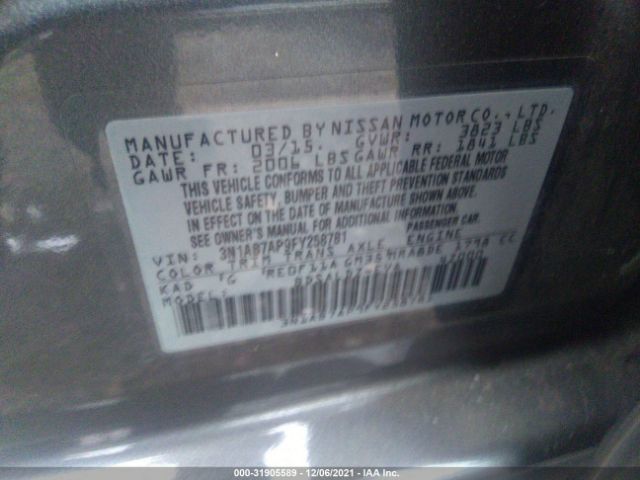 Photo 8 VIN: 3N1AB7AP9FY258781 - NISSAN SENTRA 