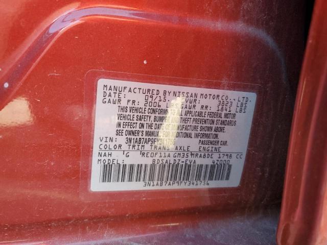 Photo 11 VIN: 3N1AB7AP9FY341756 - NISSAN SENTRA S 