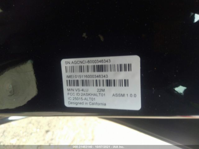 Photo 8 VIN: 3N1AB7AP9GY274755 - NISSAN SENTRA 