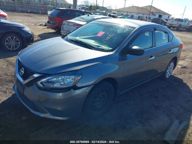 Photo 1 VIN: 3N1AB7AP9HY262476 - NISSAN SENTRA 