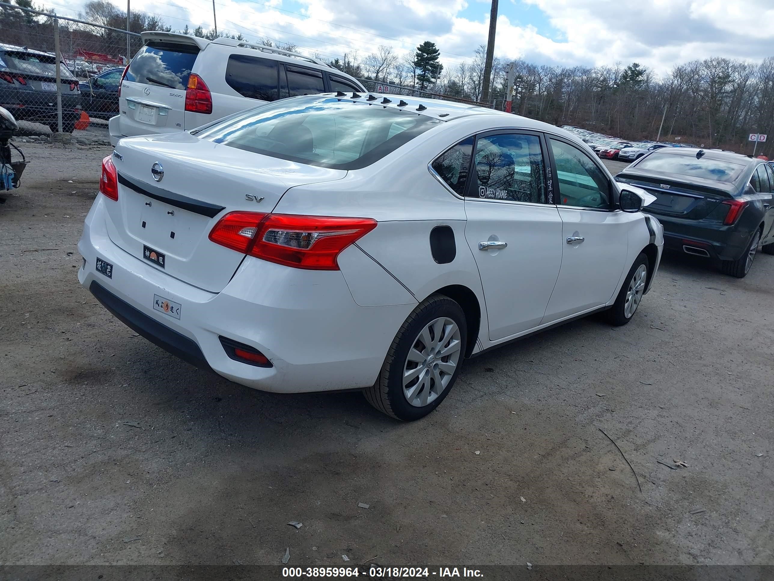 Photo 3 VIN: 3N1AB7AP9HY330985 - NISSAN SENTRA 