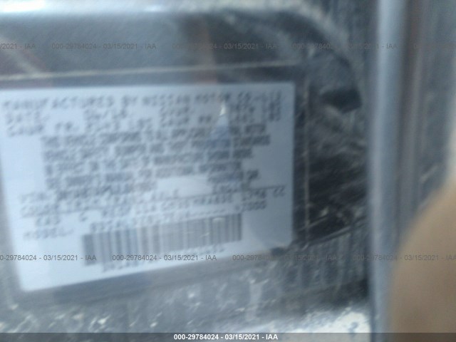 Photo 8 VIN: 3N1AB7AP9JL661651 - NISSAN SENTRA 