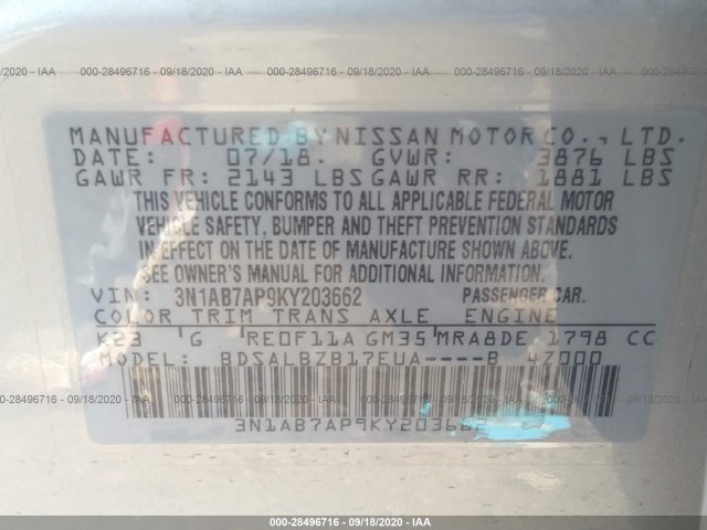 Photo 8 VIN: 3N1AB7AP9KY203662 - NISSAN SENTRA 