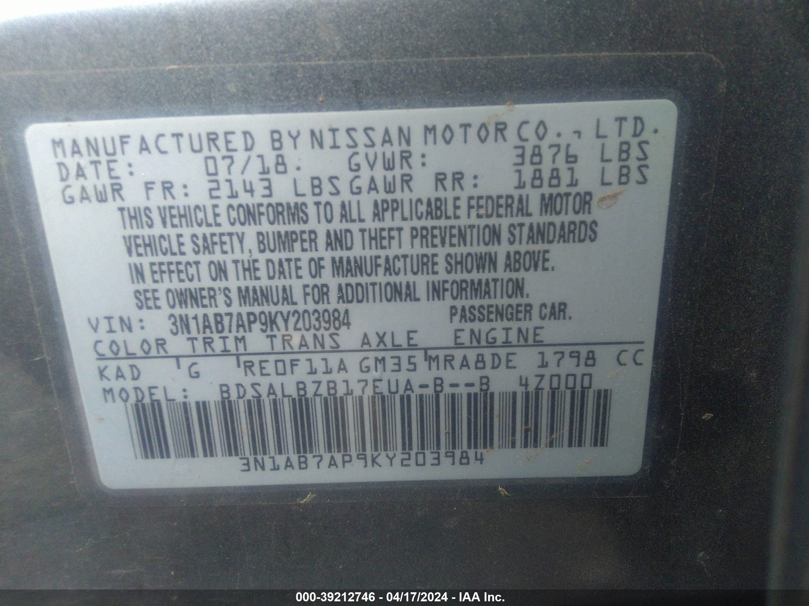 Photo 8 VIN: 3N1AB7AP9KY203984 - NISSAN SENTRA 