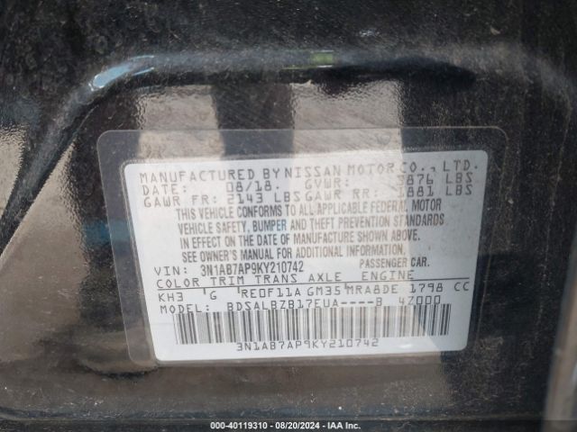 Photo 8 VIN: 3N1AB7AP9KY210742 - NISSAN SENTRA 