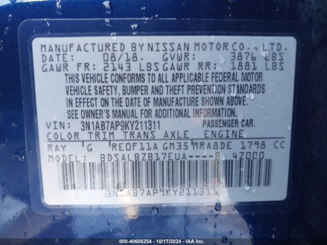 Photo 8 VIN: 3N1AB7AP9KY211311 - NISSAN SENTRA 