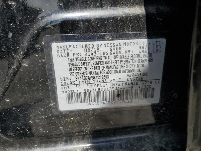 Photo 11 VIN: 3N1AB7AP9KY212653 - NISSAN SENTRA S 