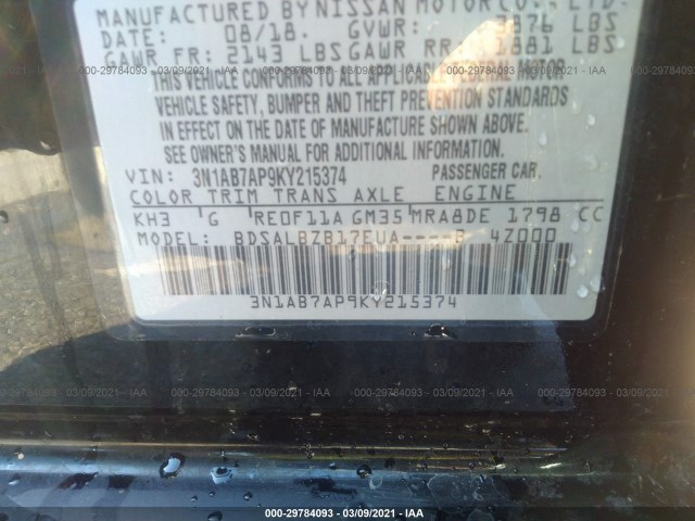 Photo 8 VIN: 3N1AB7AP9KY215374 - NISSAN SENTRA 