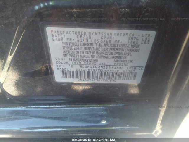 Photo 8 VIN: 3N1AB7AP9KY220896 - NISSAN SENTRA 