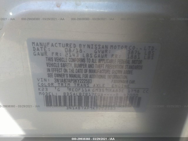 Photo 8 VIN: 3N1AB7AP9KY222583 - NISSAN SENTRA 