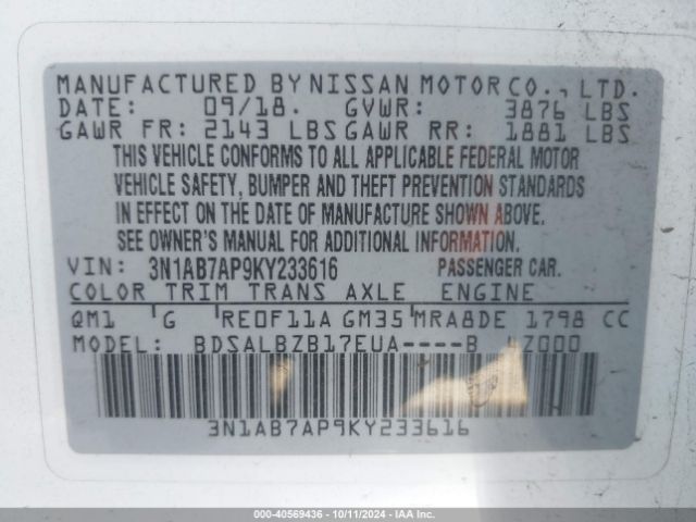 Photo 8 VIN: 3N1AB7AP9KY233616 - NISSAN SENTRA 