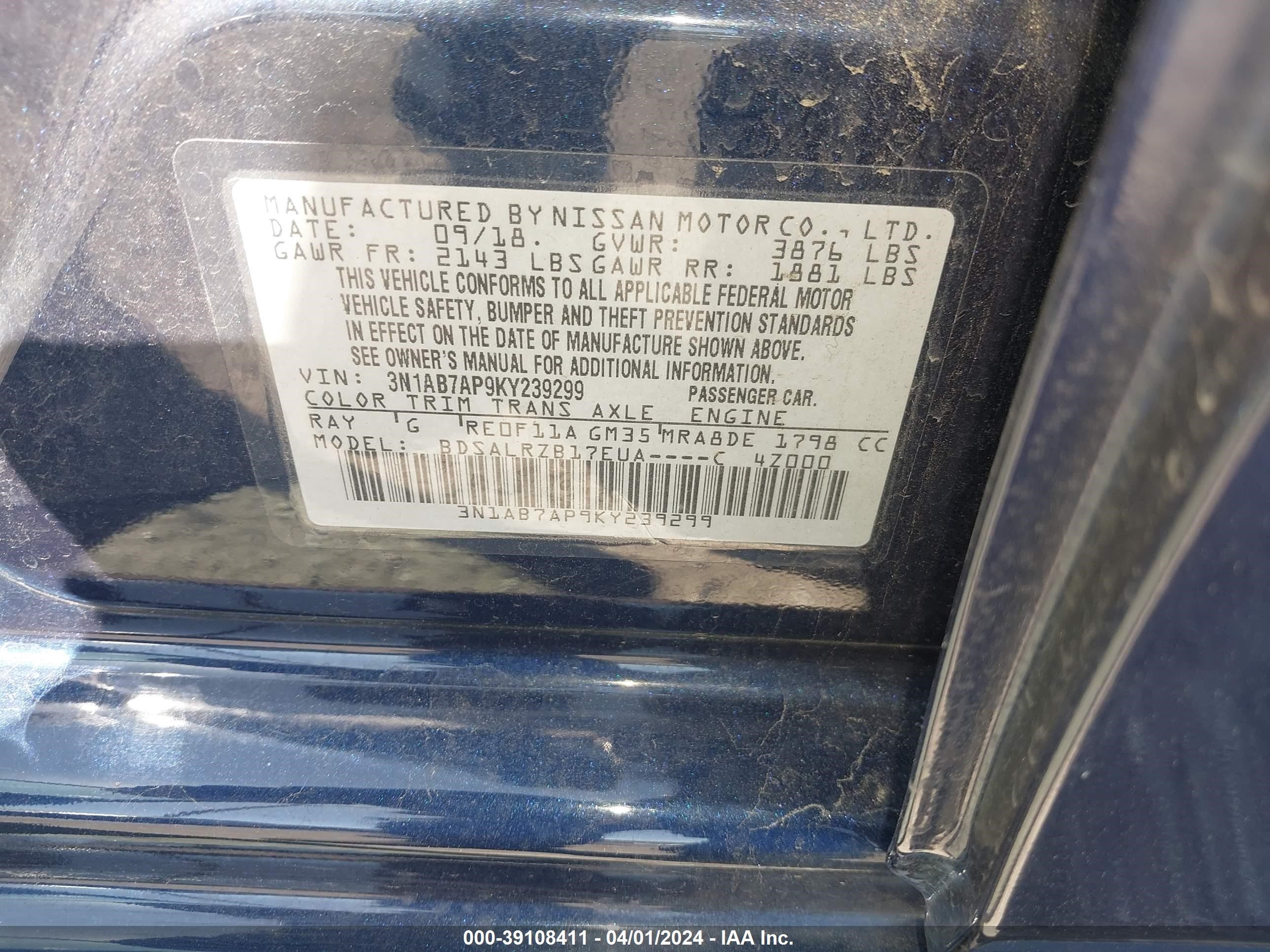 Photo 8 VIN: 3N1AB7AP9KY239299 - NISSAN SENTRA 