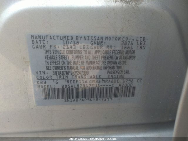 Photo 8 VIN: 3N1AB7AP9KY247399 - NISSAN SENTRA 