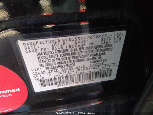 Photo 8 VIN: 3N1AB7AP9KY250206 - NISSAN SENTRA 