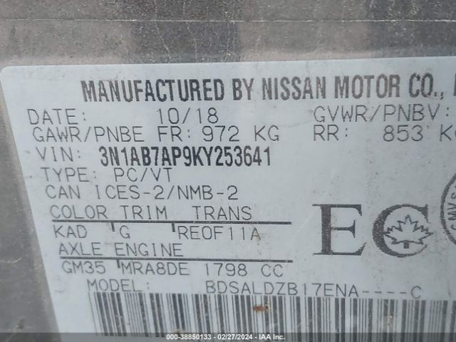 Photo 8 VIN: 3N1AB7AP9KY253641 - NISSAN SENTRA 