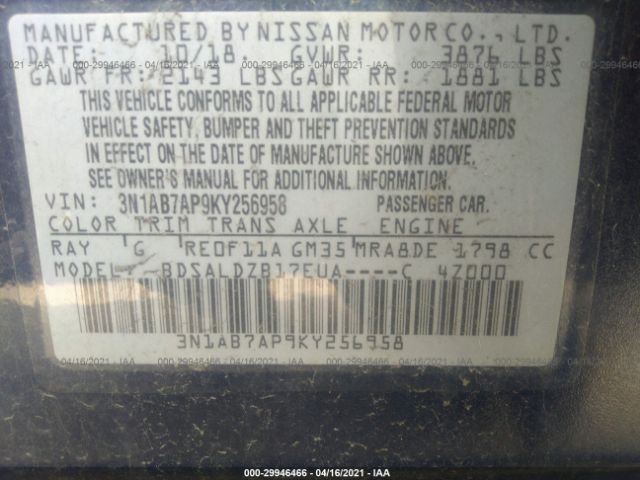 Photo 8 VIN: 3N1AB7AP9KY256958 - NISSAN SENTRA 