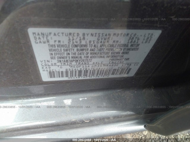 Photo 8 VIN: 3N1AB7AP9KY267572 - NISSAN SENTRA 