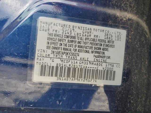 Photo 12 VIN: 3N1AB7AP9KY295274 - NISSAN SENTRA S 