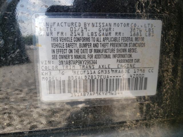 Photo 9 VIN: 3N1AB7AP9KY296344 - NISSAN SENTRA S 