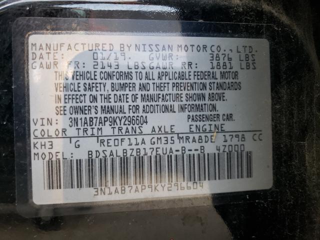 Photo 9 VIN: 3N1AB7AP9KY296604 - NISSAN SENTRA S 