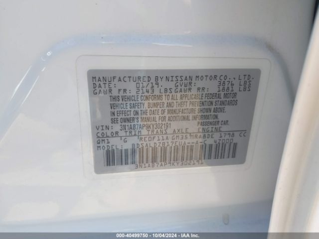 Photo 8 VIN: 3N1AB7AP9KY302191 - NISSAN SENTRA 