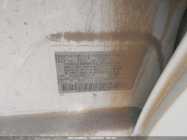 Photo 8 VIN: 3N1AB7AP9KY303115 - NISSAN SENTRA 