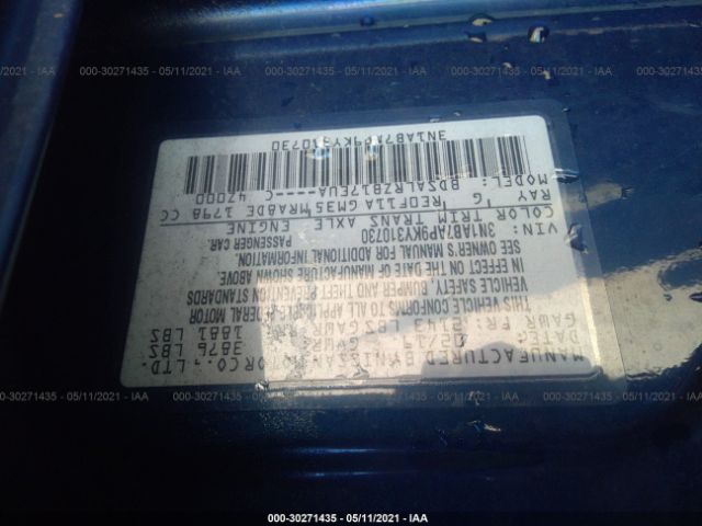 Photo 8 VIN: 3N1AB7AP9KY310730 - NISSAN SENTRA 