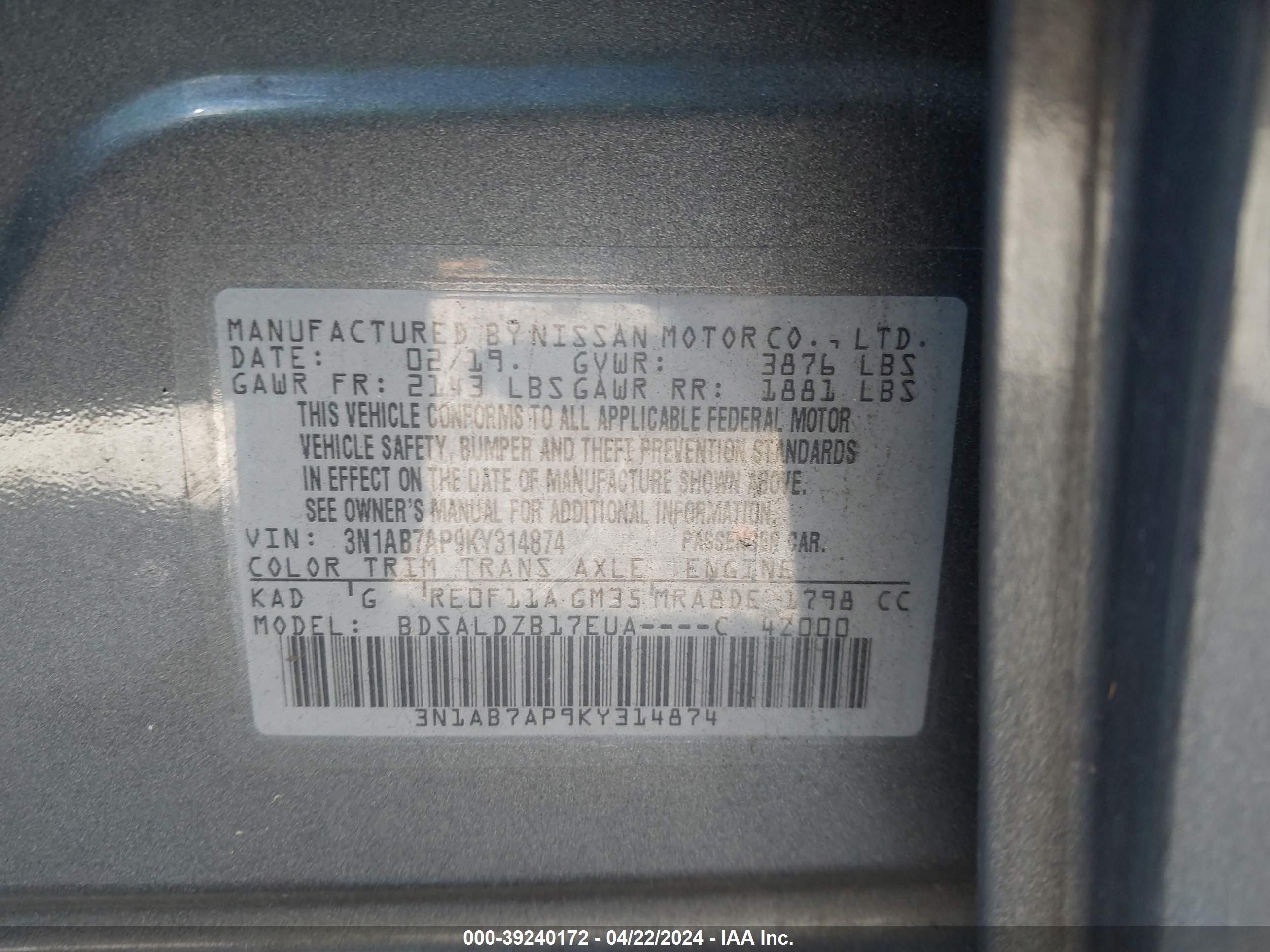 Photo 8 VIN: 3N1AB7AP9KY314874 - NISSAN SENTRA 