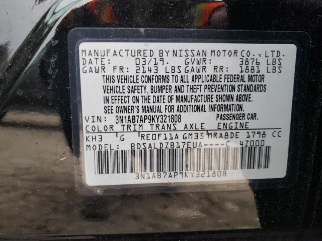 Photo 9 VIN: 3N1AB7AP9KY321808 - NISSAN SENTRA S 