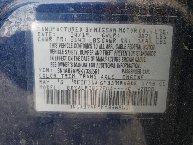 Photo 11 VIN: 3N1AB7AP9KY338561 - NISSAN SENTRA S 