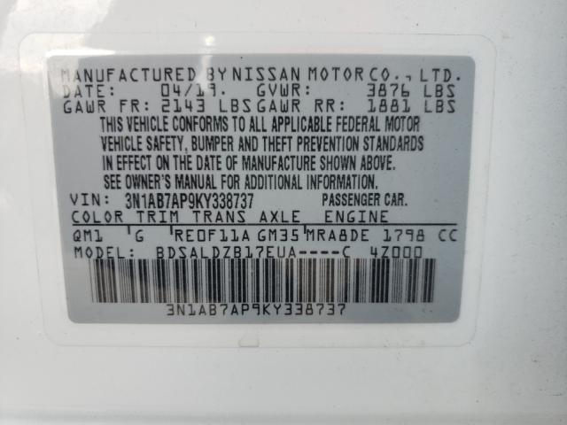 Photo 9 VIN: 3N1AB7AP9KY338737 - NISSAN SENTRA S 