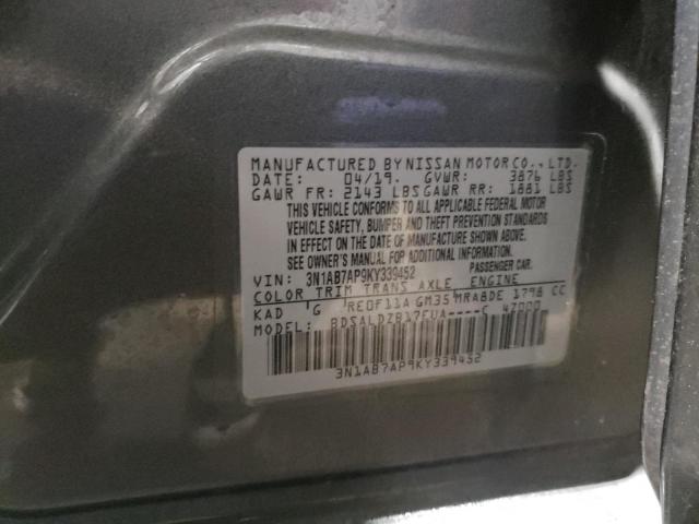 Photo 9 VIN: 3N1AB7AP9KY339452 - NISSAN SENTRA S 