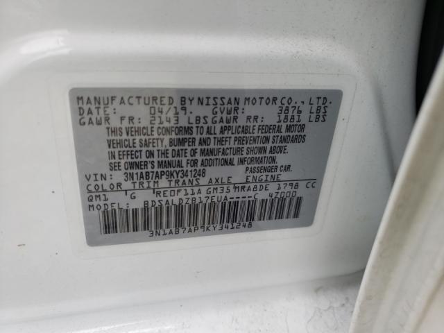 Photo 9 VIN: 3N1AB7AP9KY341248 - NISSAN SENTRA S 