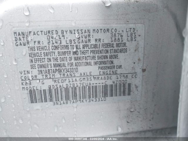 Photo 8 VIN: 3N1AB7AP9KY343310 - NISSAN SENTRA 