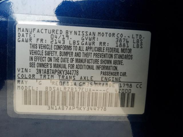 Photo 9 VIN: 3N1AB7AP9KY344778 - NISSAN SENTRA S 